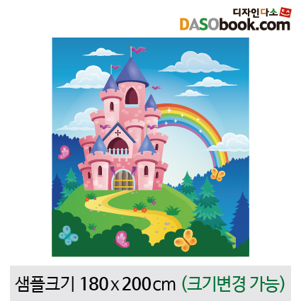 [디자인다소]궁전현수막-015