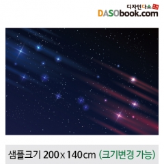 [디자인다소]우주과학(밤하늘별빛)배경현수막-011