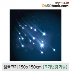 [디자인다소]우주과학(밤하늘별빛)배경현수막-012