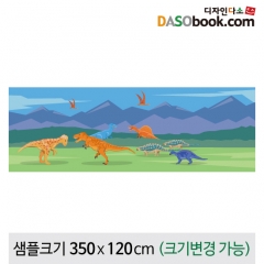 [디자인다소]정글숲속(공룡)배경현수막-023