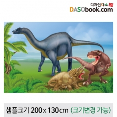 [디자인다소]정글숲속(공룡)배경현수막-035