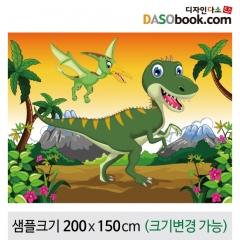 [디자인다소]정글숲속(공룡)배경현수막-037
