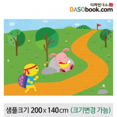 [디자인다소][토끼와거북이]동화배경현수막-051