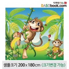 [디자인다소]정글숲속(원숭이)배경현수막-045