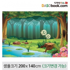 [디자인다소]숲속배경현수막-069
