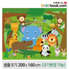 [디자인다소]정글숲속(동물)배경현수막-046