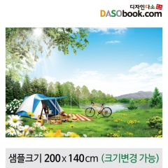 [디자인다소]숲속배경(캠핑)현수막-071