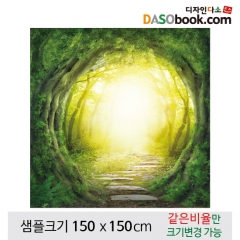 [디자인다소]숲속배경현수막-080