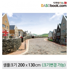 [디자인다소]전원주택현수막-006