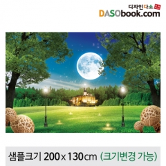 [디자인다소]숲속배경현수막(성)-082