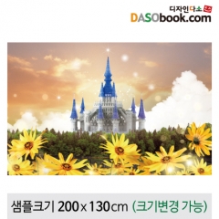 [디자인다소]궁전현수막-033
