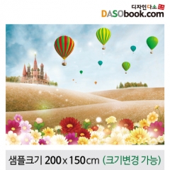 [디자인다소]궁전현수막-034