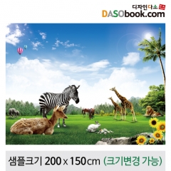 [디자인다소]정글숲속현수막(사파리)-054