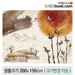 [디자인다소]전통배경현수막-053