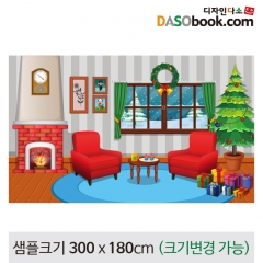 [디자인다소]크리스마스현수막-483