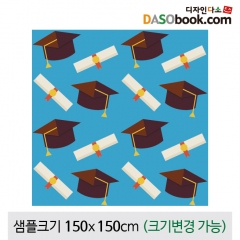 [디자인다소]졸업현수막-173