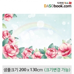[디자인다소]봄배경현수막(꽃)-113