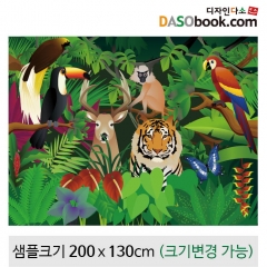 [디자인다소]정글숲속현수막(동물)-061