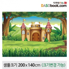 [디자인다소]궁전현수막-038