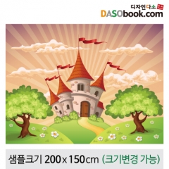 [디자인다소]궁전현수막-039