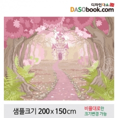 [디자인다소]궁전현수막-046