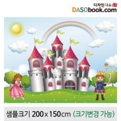 [디자인다소]궁전현수막-049