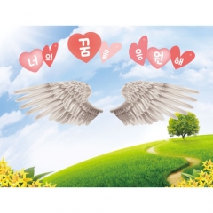 [디자인다소]천사날개포토존현수막-036