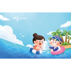 [디자인다소]여름배경현수막(바다)-353