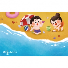[디자인다소]여름배경현수막(해변)-354