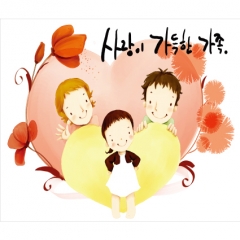 [디자인다소]부모참여현수막-167
