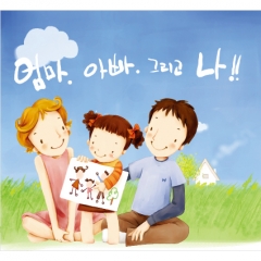 [디자인다소]부모참여현수막-169