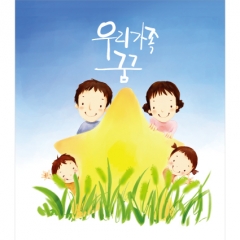 [디자인다소]부모참여현수막-170