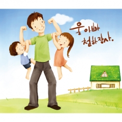 [디자인다소]부모참여현수막-177