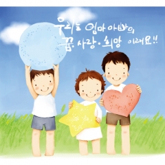 [디자인다소]부모참여현수막-178