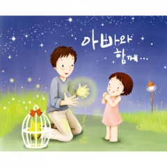 [디자인다소]부모참여현수막-181