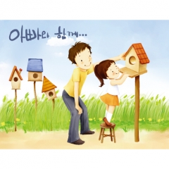 [디자인다소]부모참여현수막-190