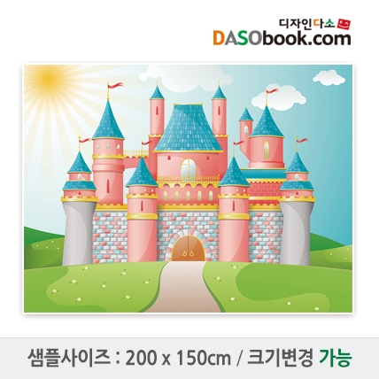 [디자인다소]궁전현수막-007