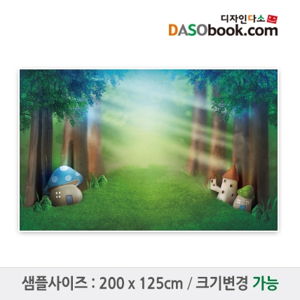 [디자인다소]숲속배경현수막-001