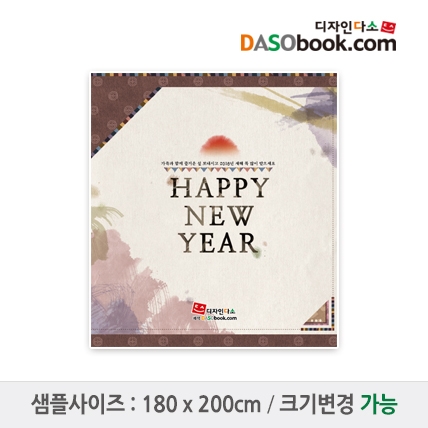 [디자인다소]새해설날명절현수막-052