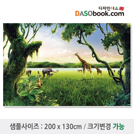 [디자인다소]정글숲속배경현수막-007