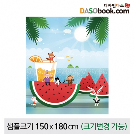 [디자인다소]여름수박배경현수막-004