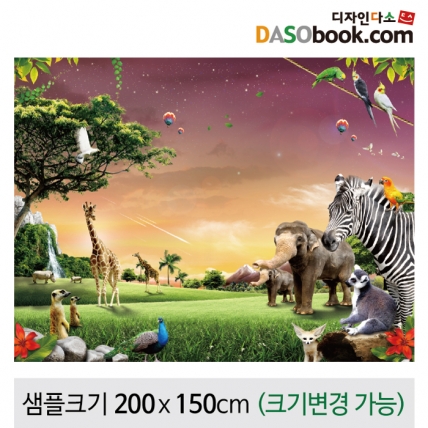 [디자인다소]정글숲속배경현수막-009
