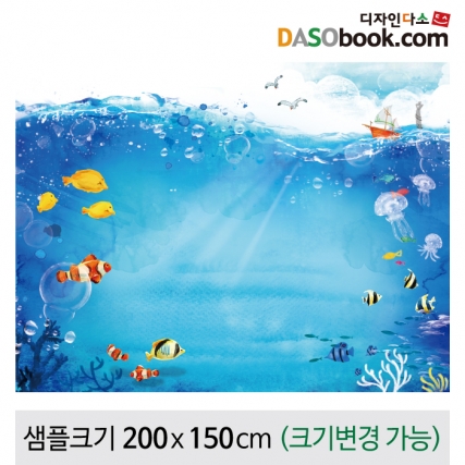 [디자인다소]여름바다배경포토존포토월현수막-055
