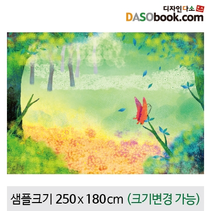 [디자인다소]숲속배경현수막-030