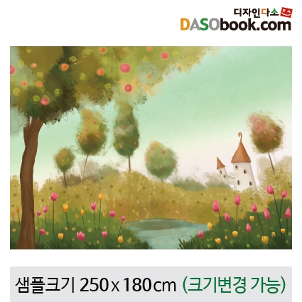 [디자인다소]숲속배경현수막-039