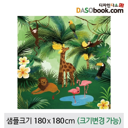 [디자인다소]정글숲속배경현수막-012