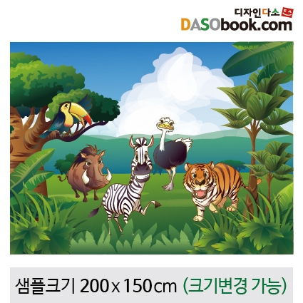 [디자인다소]정글숲속배경현수막-013