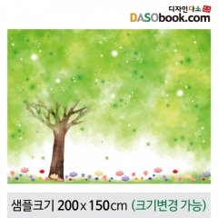 [디자인다소]봄배경현수막-033