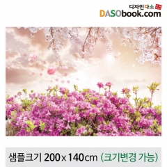 [디자인다소]봄배경현수막-035