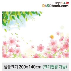 [디자인다소]봄배경현수막-062